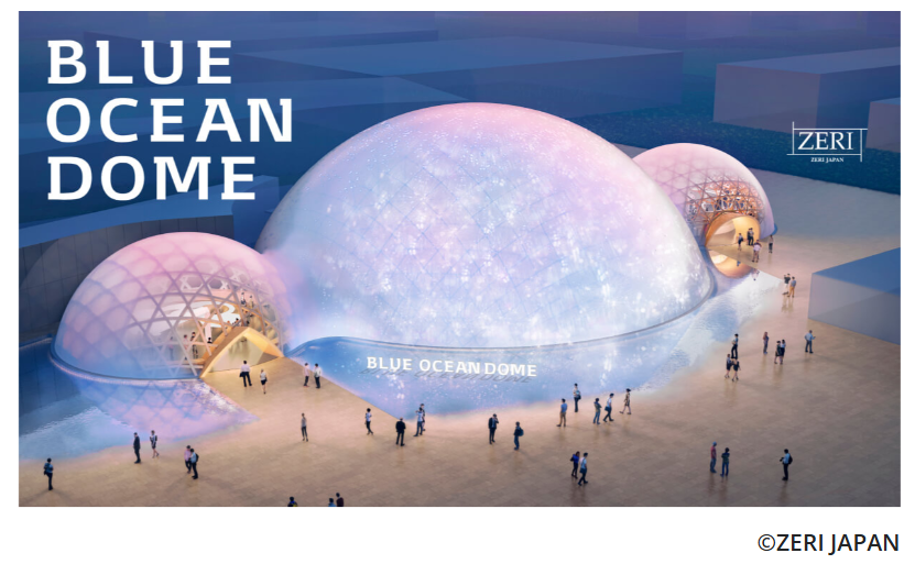 オンラインねんど教室 from 大阪・関西万博 | NENDOL