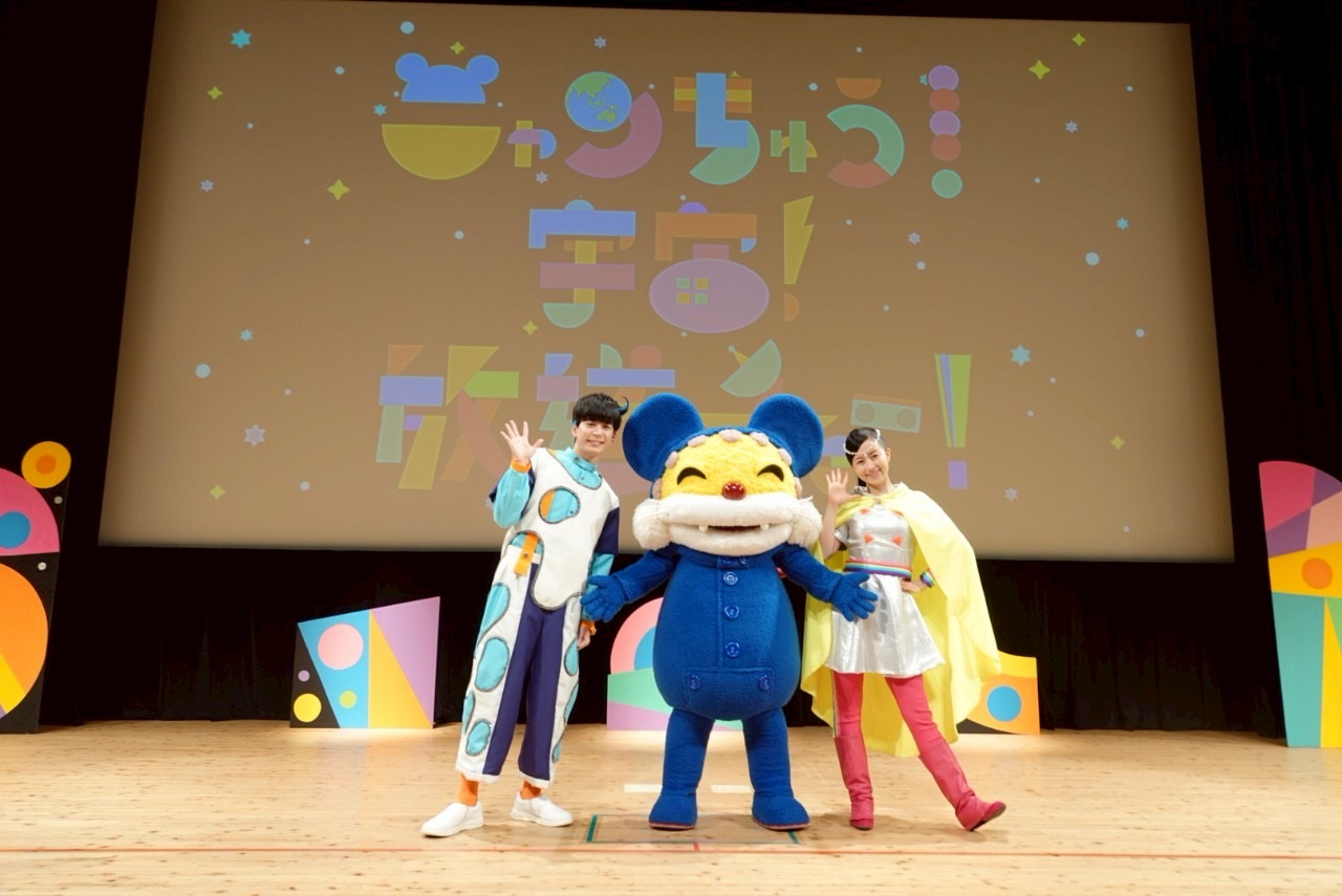 にゃんちゅう Amazon | Action Figure ニャンちゅう 全高約80mm PVC製 塗装済み 可動