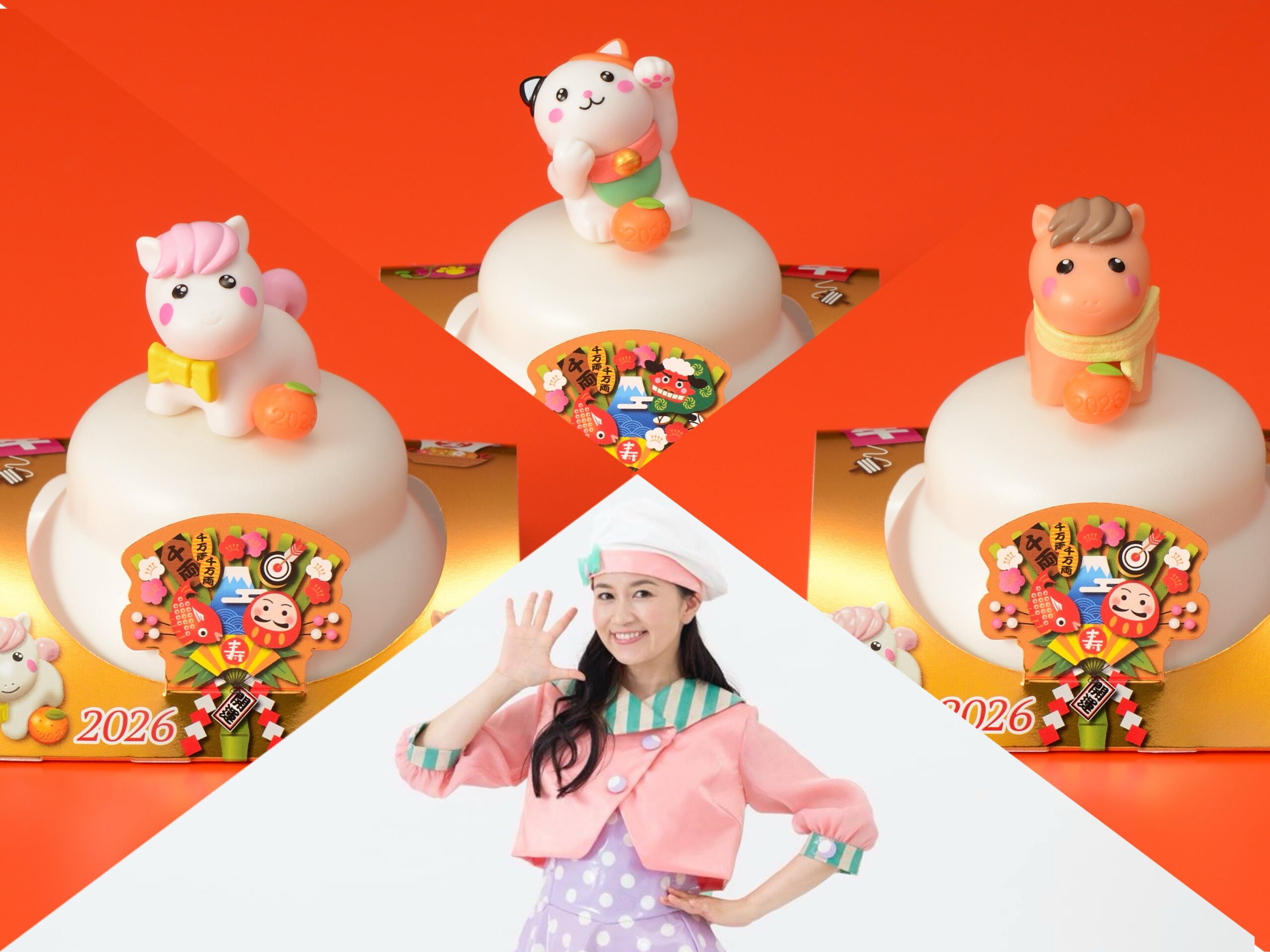 おもち 全国で発売中！岡田ひとみデザイン、3種の越後製菓の鏡餅 | NENDOL